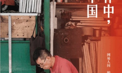 在月经期喝红糖水好不好